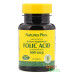 Фолиевая кислота Нэйчер'с Плюс (Folic acid 800 mcg Nature's Plus), 90 таблеток