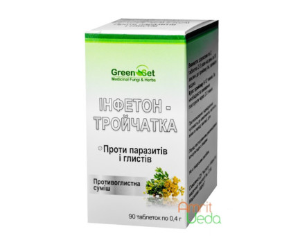 Infeton Danikafarm-GreenSet, 90 tablets