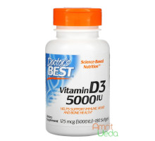 Вітамін Д3 125 мкг - 5000 МО (Vitamin D3), 180 капсул