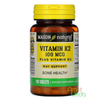 Вітамін K2+D3 (Vitamin K2 plus D3), 100 таблеток