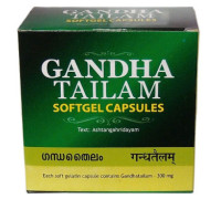 Gandha tailam, 20 capsules