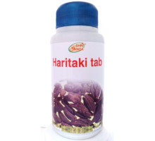 Харітакі (Haritaki), 120 таблеток