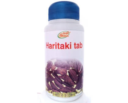 Харитаки Шри Ганга (Haritaki Shri Ganga), 120 таблеток