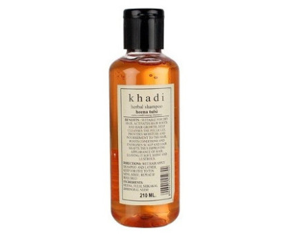 Шампунь Хна - Тулсі Кхаді (Henna &Tulsi shampoo Khadi), 210 мл