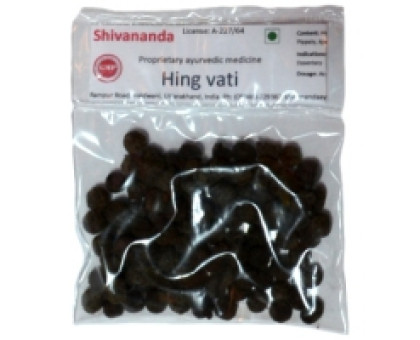 Хинг ваті Шивананда (Hing vati Shivananda), 20 грам