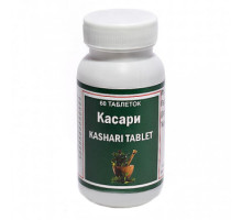 Касарі (Kashari), 60 таблеток