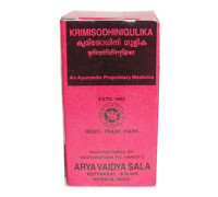 Кримишодхини гулика (Krimisodhini Gulika), 2х10 таблеток