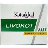 Лівокот (Livokot), 100 таблеток - 100 грам
