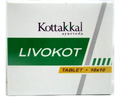 Livokot Kottakkal, 100 tablets - 100 grams