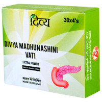 Мадхунашині ваті (Madhunashini vati), 120 таблеток