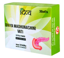 Мадхунашині ваті (Madhunashini vati), 120 таблеток