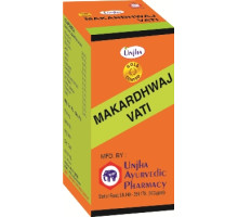 Макардвадж ваті (Makardhwaj vati), 30 таблеток
