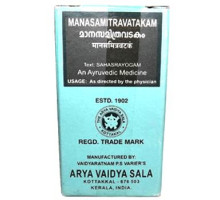 Манасамітра ватакам з золотом (Manasamitra vatakam), 20 таблеток