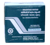 Манджиштаді екстракт (Manjishtadi kwatam), 2х10 таблеток - 20 грам