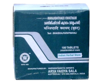 Манджиштаді екстракт Коттаккал (Manjishtadi kwatam Kottakkal), 2х10 таблеток - 20 грам