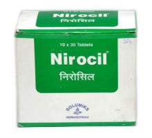 Ніроцил (Nirocil), 2х30 таблеток