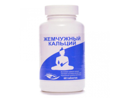 Жемчужный кальций Пунарвасу (Pearl calcium Punarvasu), 60 таблеток