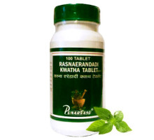 Расна Ерандаді екстракт (Rasna Erandadi extract), 60 таблеток