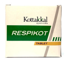 Респікот (Respikot), 20 таблеток