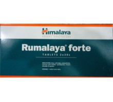Румалая Форте (Rumalaya Forte), 60 таблеток