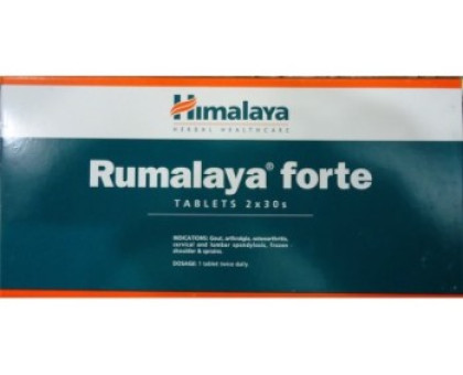 Румалая Форте Хималая (Rumalaya Forte Himalaya), 60 таблеток