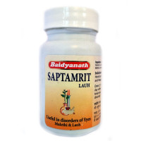 Саптамріта Лаух (Saptamrit Lauh), 40 таблеток