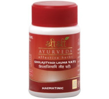 Шиладжитвади Лаух вати (Shilajitvadi Lauh vati), 60 таблеток
