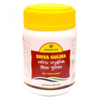 Шива гуліка (Shiva Gulika), 50 таблеток - 100 грам