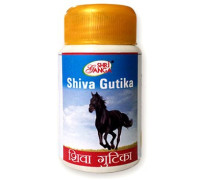 Shiva gutika, 100 tablets - 50 grams