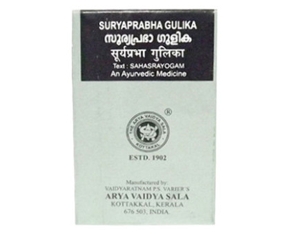 Сурьяпрабха гулика Коттаккал (Suryaprabha gulika Kottakkal), 100 таблеток