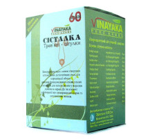 Сісталка (Systalka), 60 таблеток